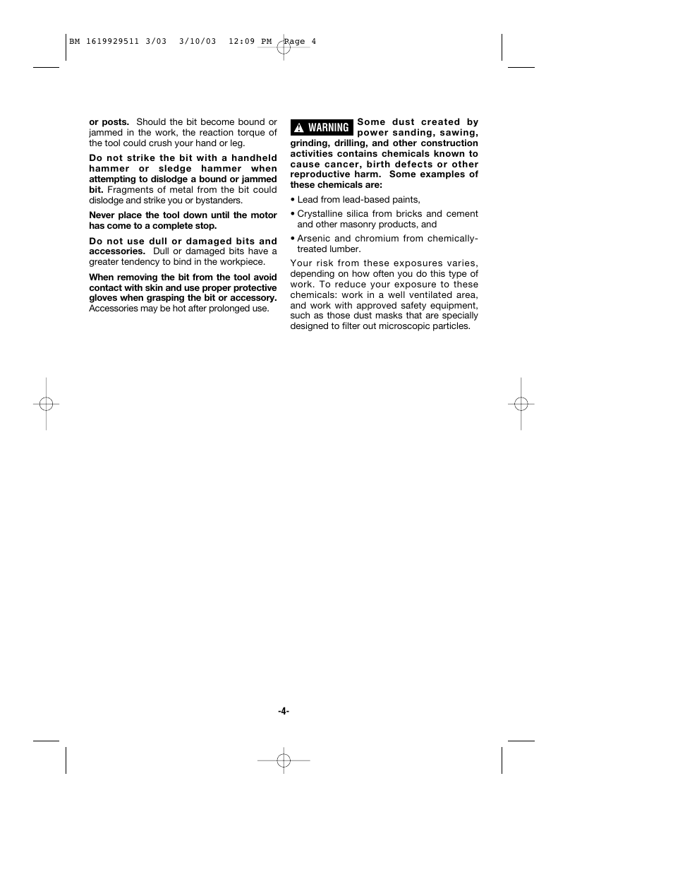 Bosch 11317EVS User Manual | Page 4 / 24