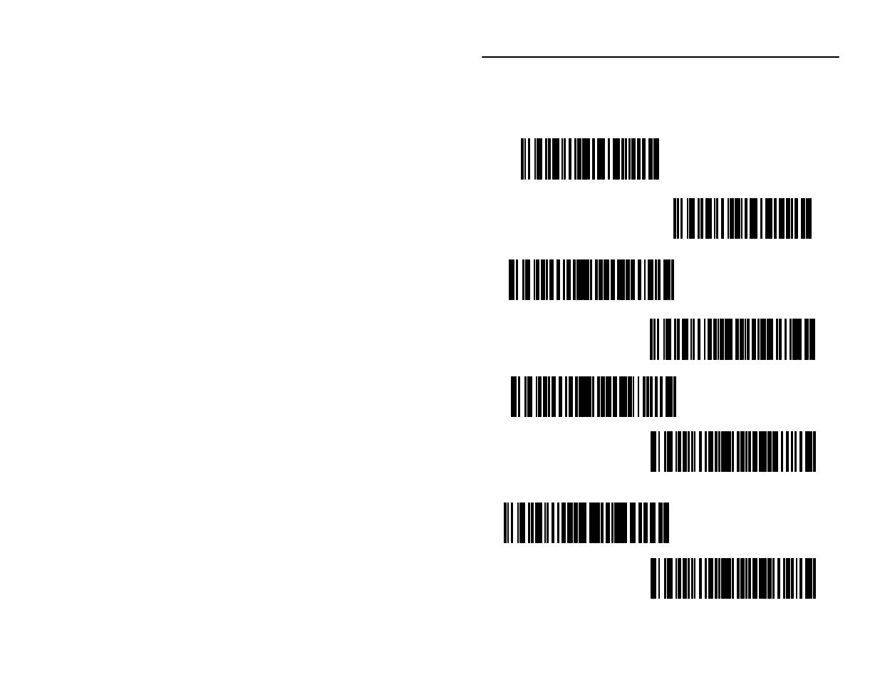 Actions – keyboard characters | Rockwell Automation 2755 2D Hand-Held Scanner User Manual | Page 103 / 165