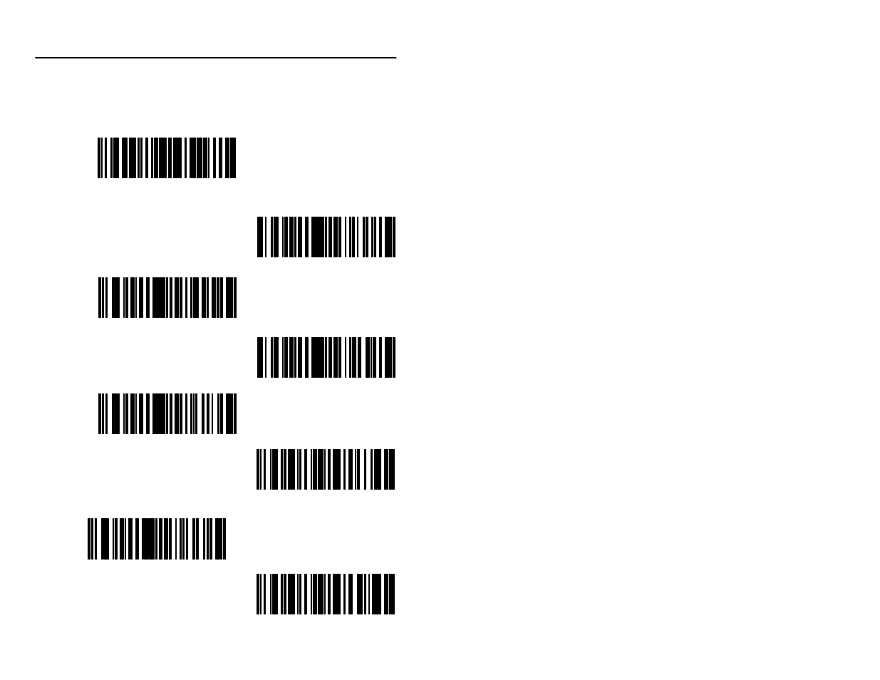 Actions – send keyboard characters | Rockwell Automation 2755 2D Hand-Held Scanner User Manual | Page 110 / 165