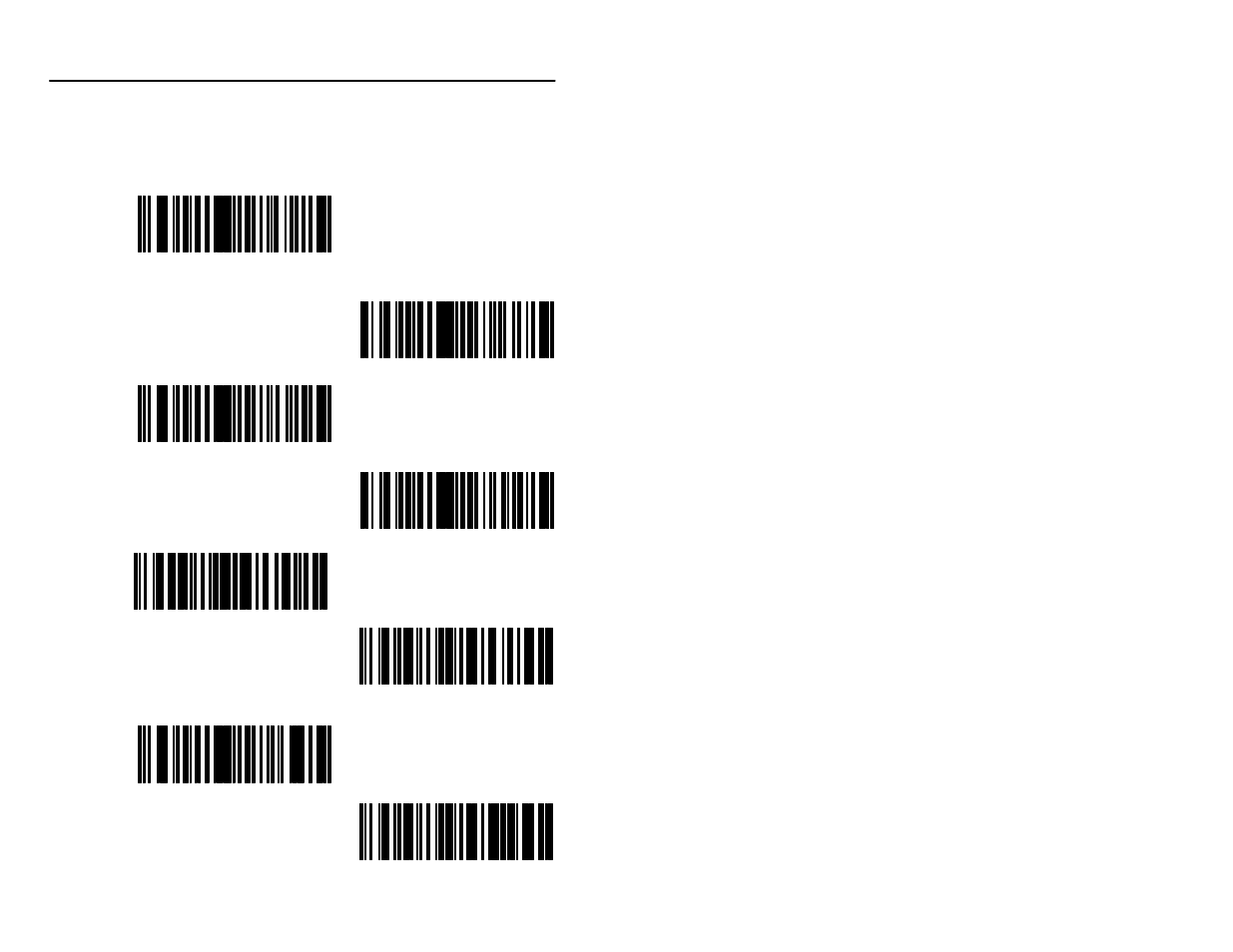 Actions – send keyboard characters | Rockwell Automation 2755 2D Hand-Held Scanner User Manual | Page 112 / 165