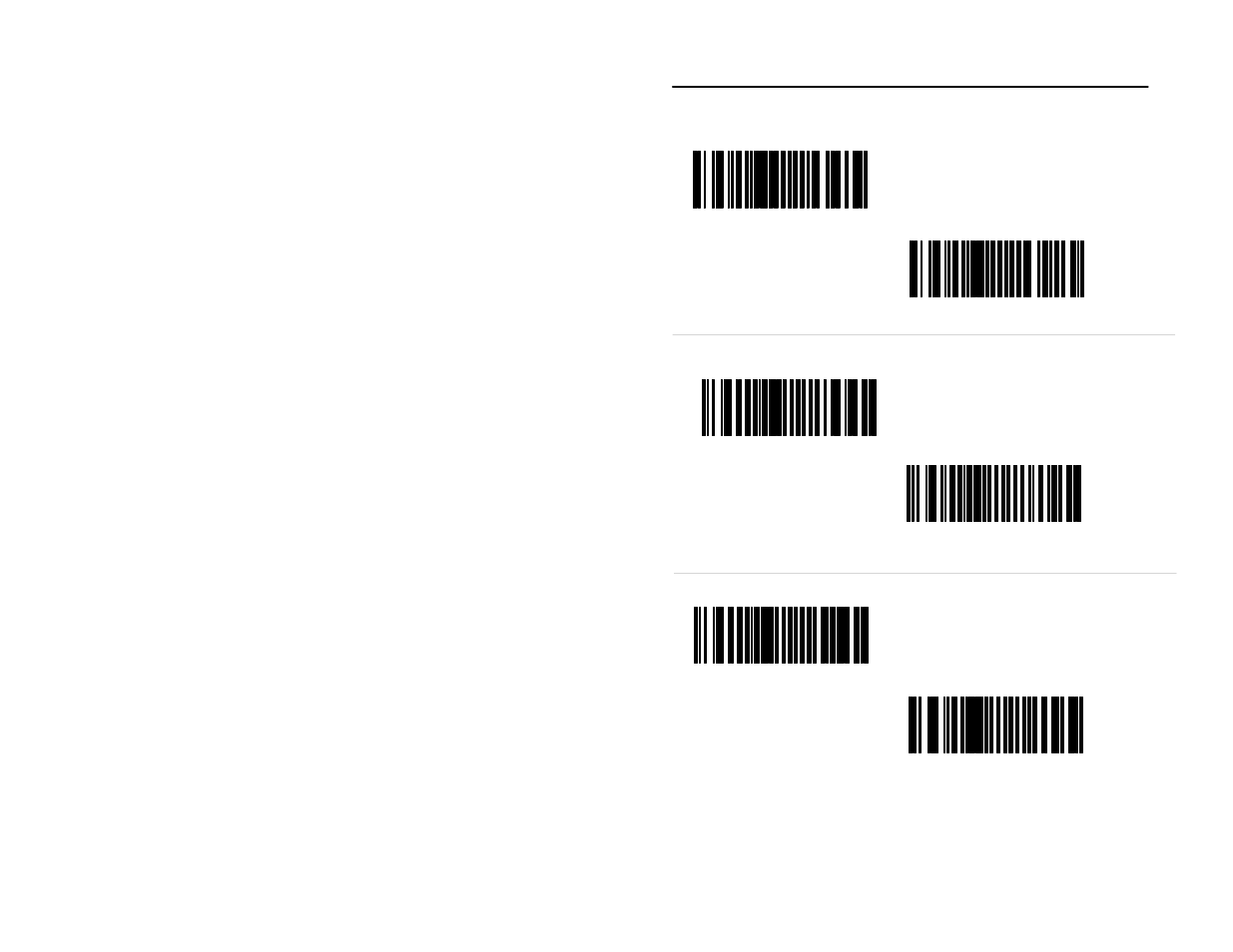 Rockwell Automation 2755 2D Hand-Held Scanner User Manual | Page 13 / 165