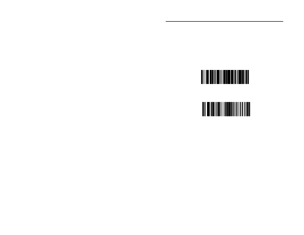 Select prefix/suffix options | Rockwell Automation 2755 2D Hand-Held Scanner User Manual | Page 23 / 165