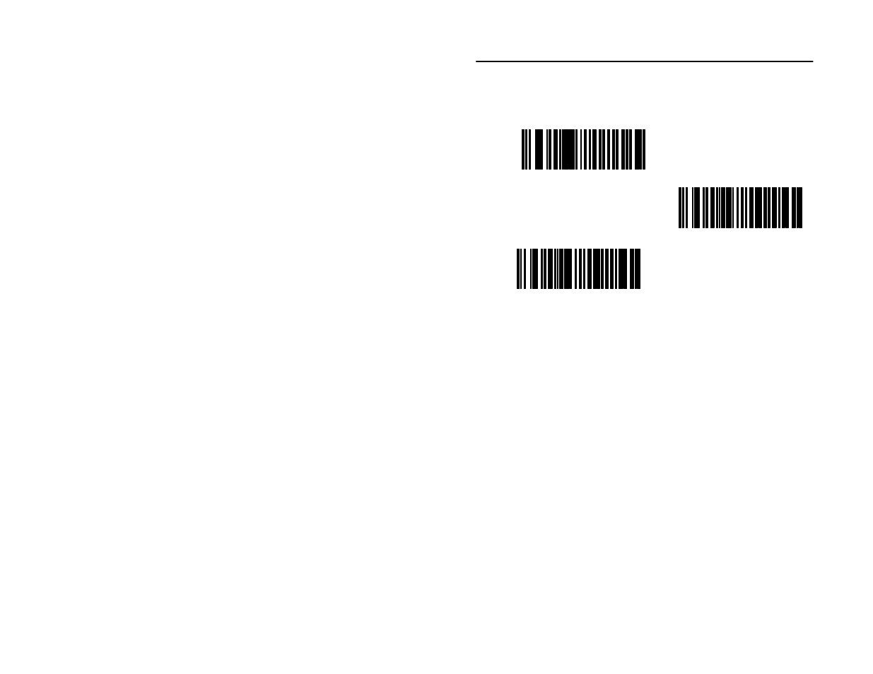 Transmit code id character | Rockwell Automation 2755 2D Hand-Held Scanner User Manual | Page 27 / 165