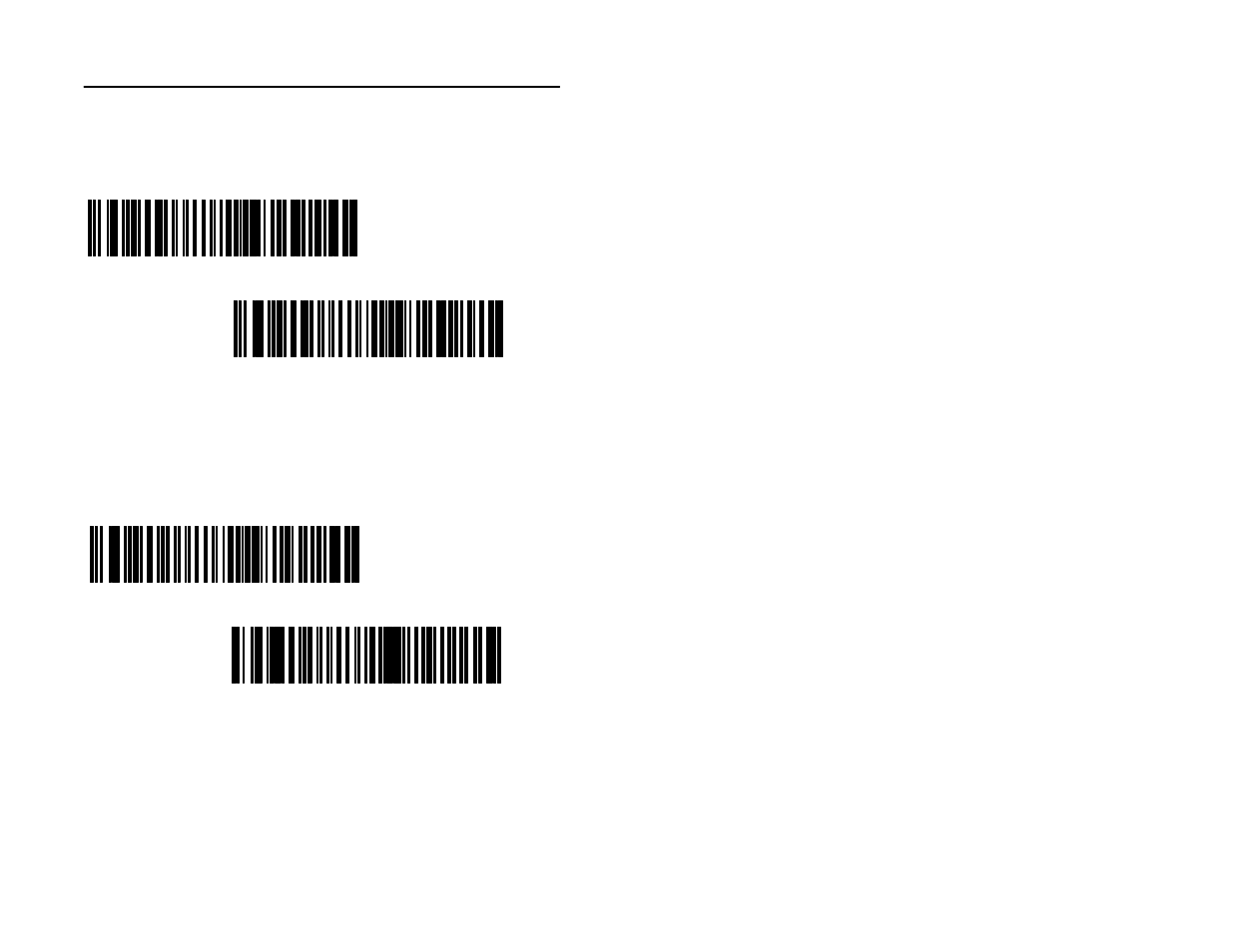 Rs-232 synapse cable beep on <bel, Rs-232 synapse cable unknown characters | Rockwell Automation 2755 2D Hand-Held Scanner User Manual | Page 40 / 165
