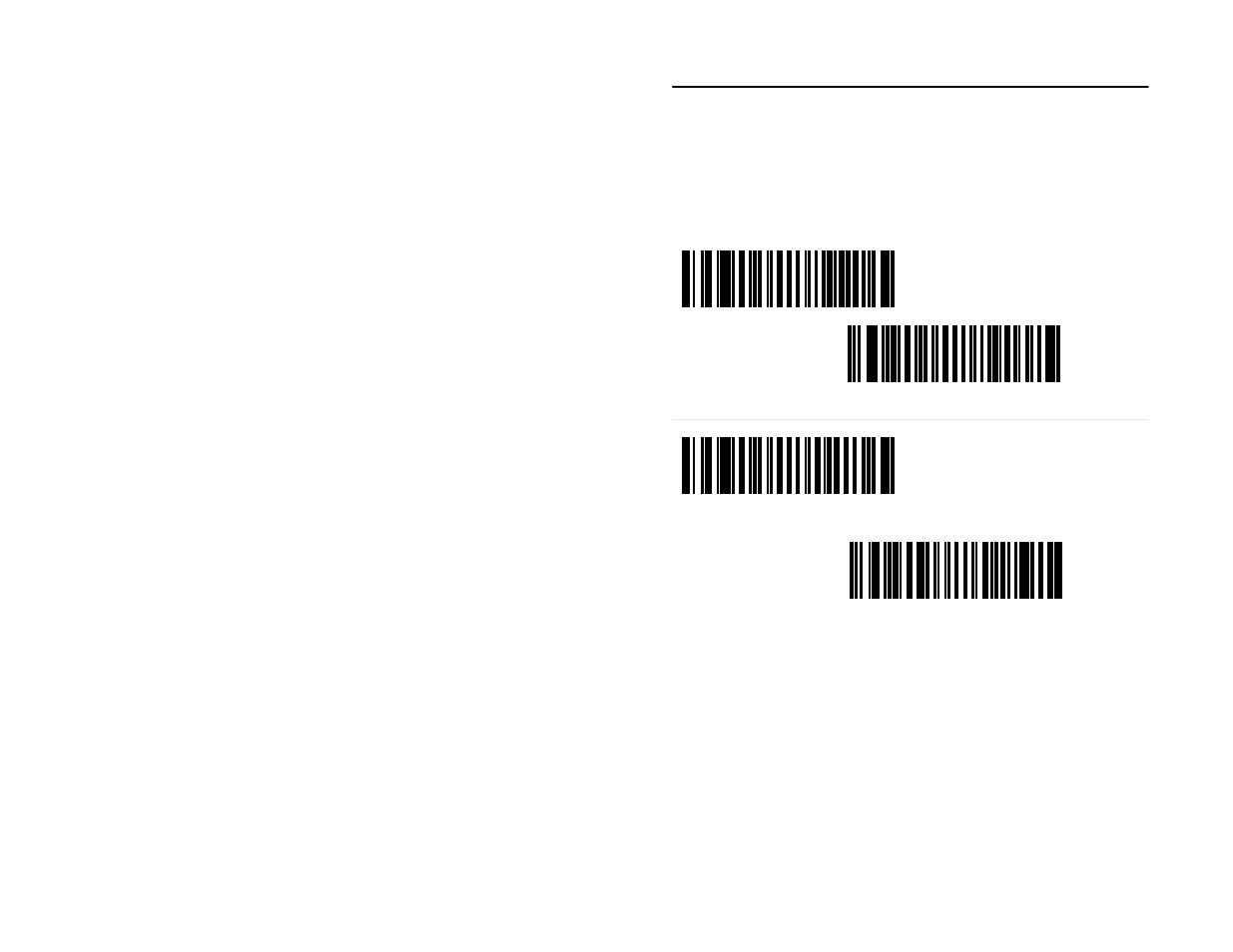 Rs-232 synapse cable advanced features | Rockwell Automation 2755 2D Hand-Held Scanner User Manual | Page 43 / 165