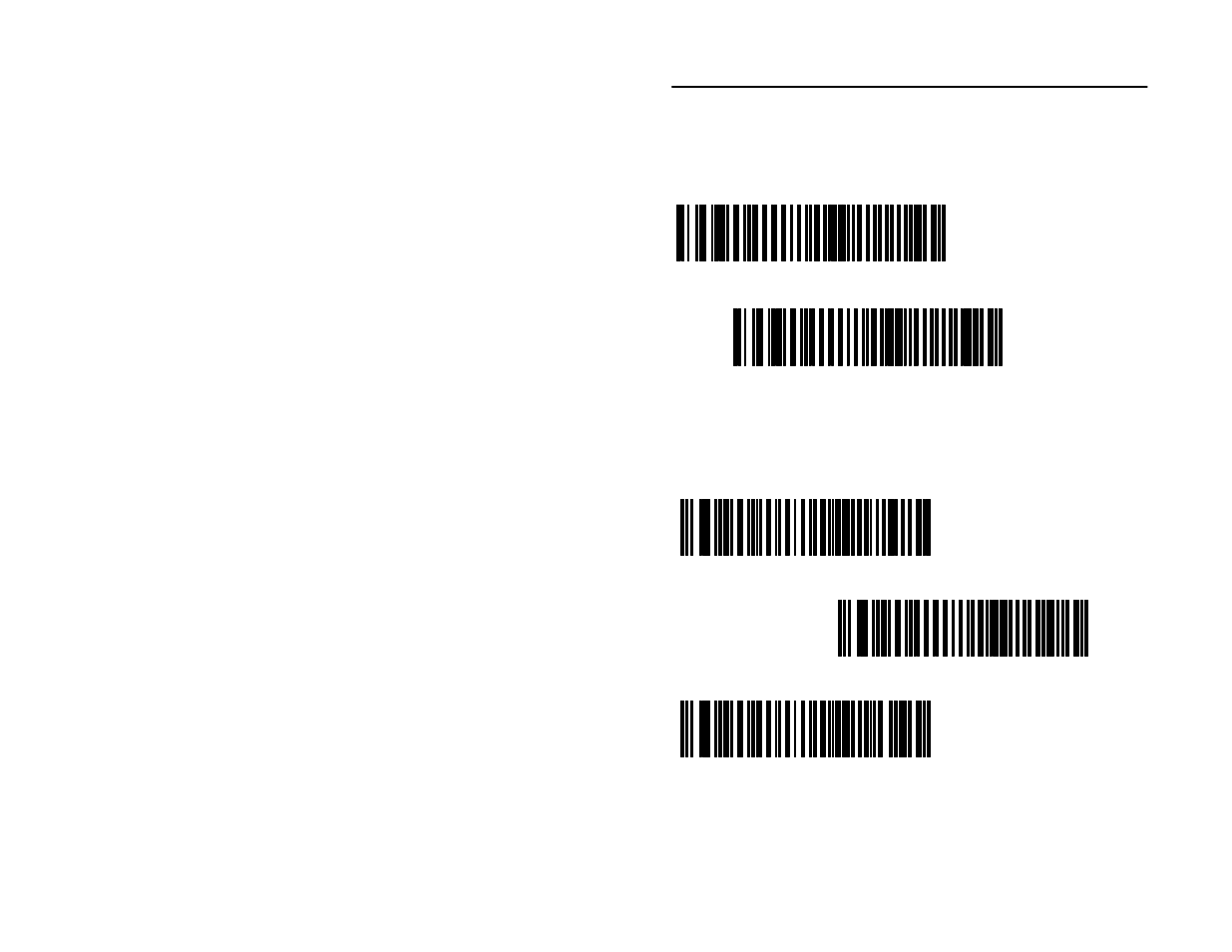 Ibm keyboard wedge unknown characters | Rockwell Automation 2755 2D Hand-Held Scanner User Manual | Page 47 / 165