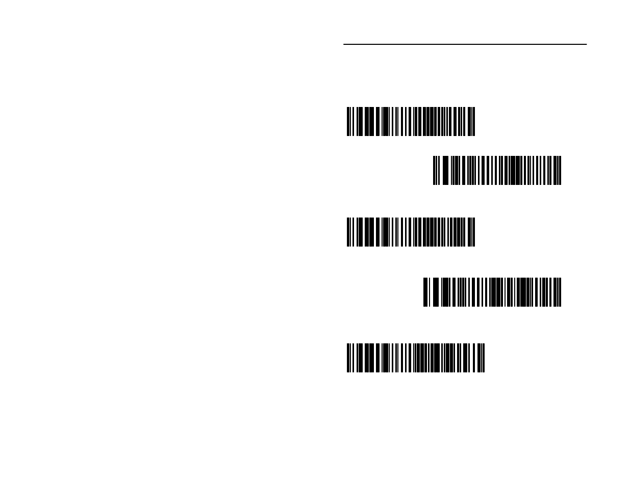 Scanner emulation timeout | Rockwell Automation 2755 2D Hand-Held Scanner User Manual | Page 62 / 165