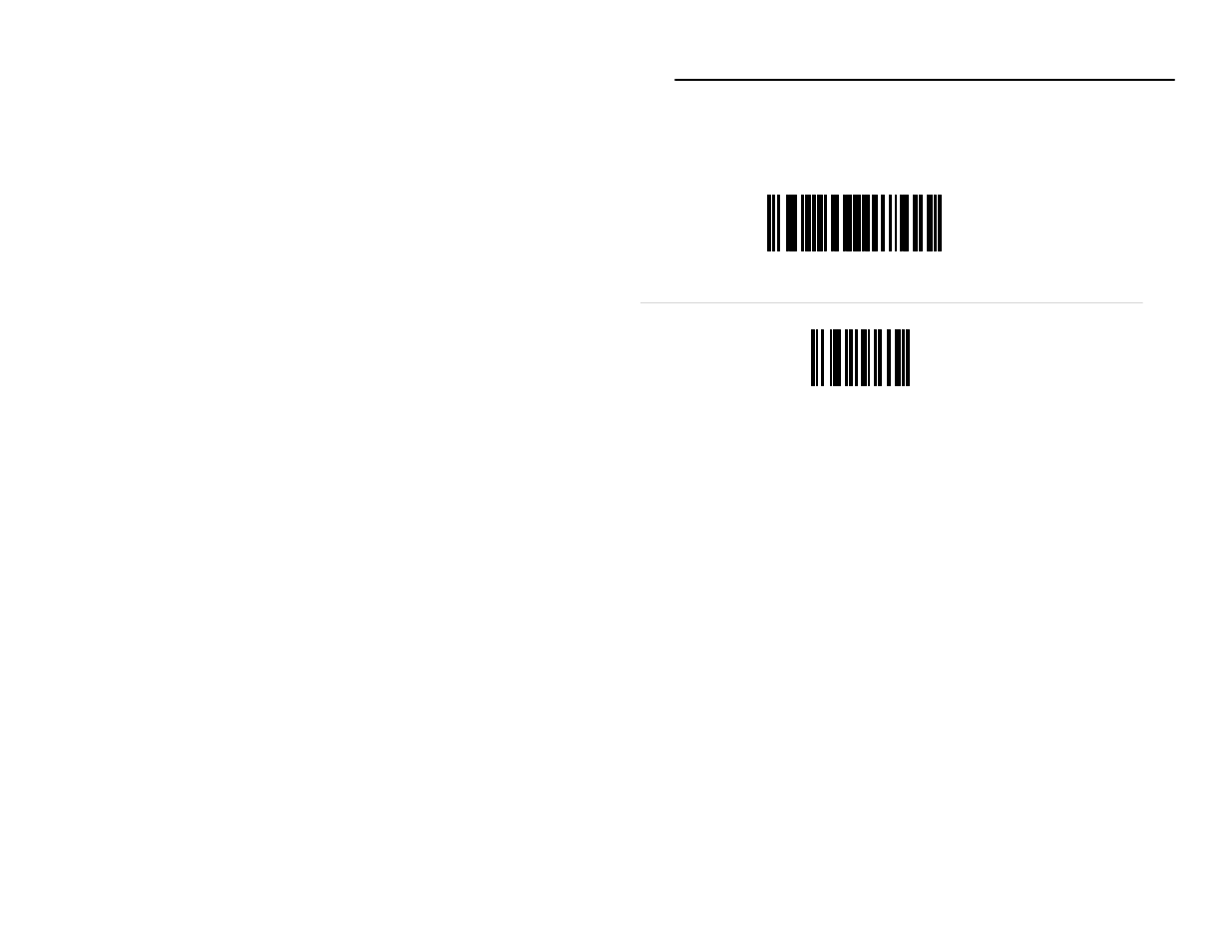 Special commands - start/save rules, Special commands – start/save rules | Rockwell Automation 2755 2D Hand-Held Scanner User Manual | Page 67 / 165