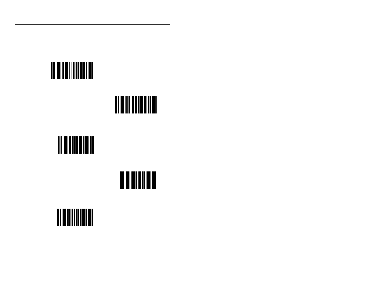 Special commands - erase/quit rules, Special commands – erase/quit rules | Rockwell Automation 2755 2D Hand-Held Scanner User Manual | Page 68 / 165