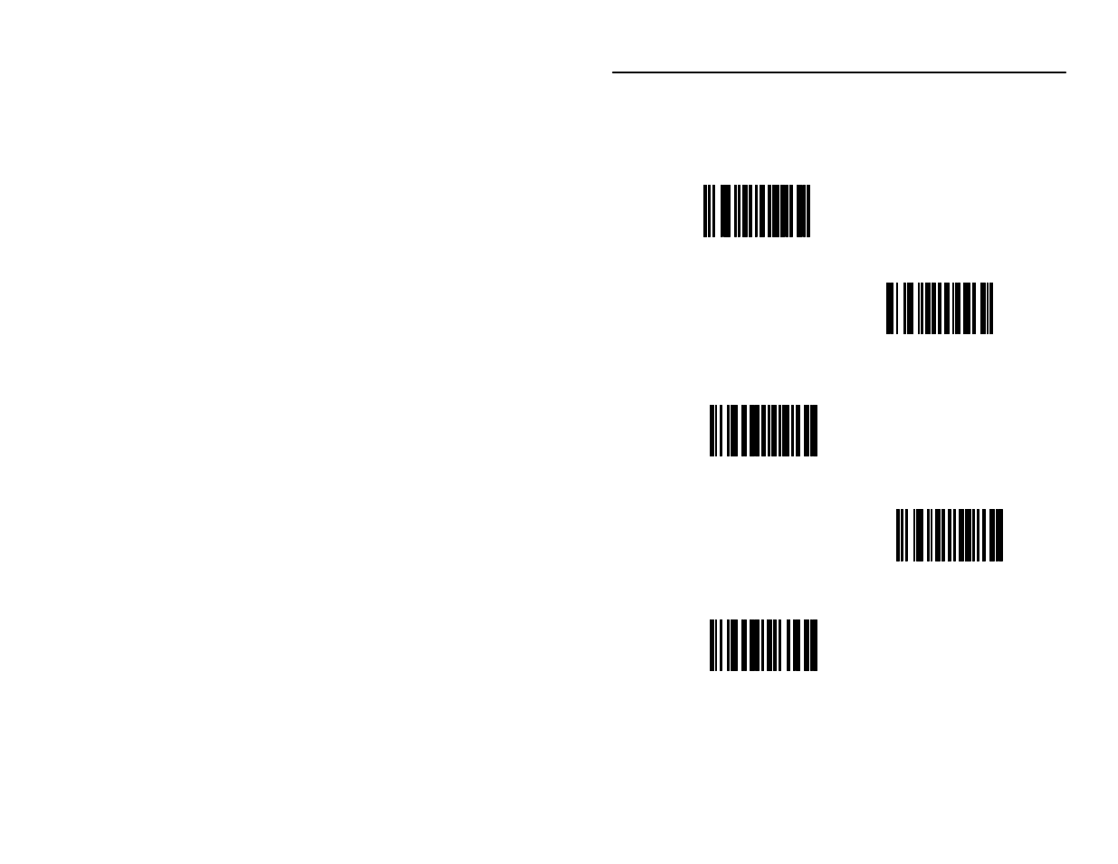 Special commands - disable rule sets, Special commands – disable rule sets | Rockwell Automation 2755 2D Hand-Held Scanner User Manual | Page 69 / 165