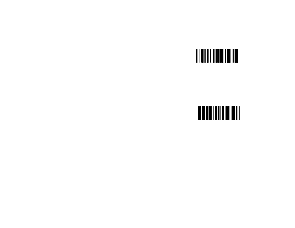 Criteria - specific data string, Criteria – specific data string | Rockwell Automation 2755 2D Hand-Held Scanner User Manual | Page 75 / 165