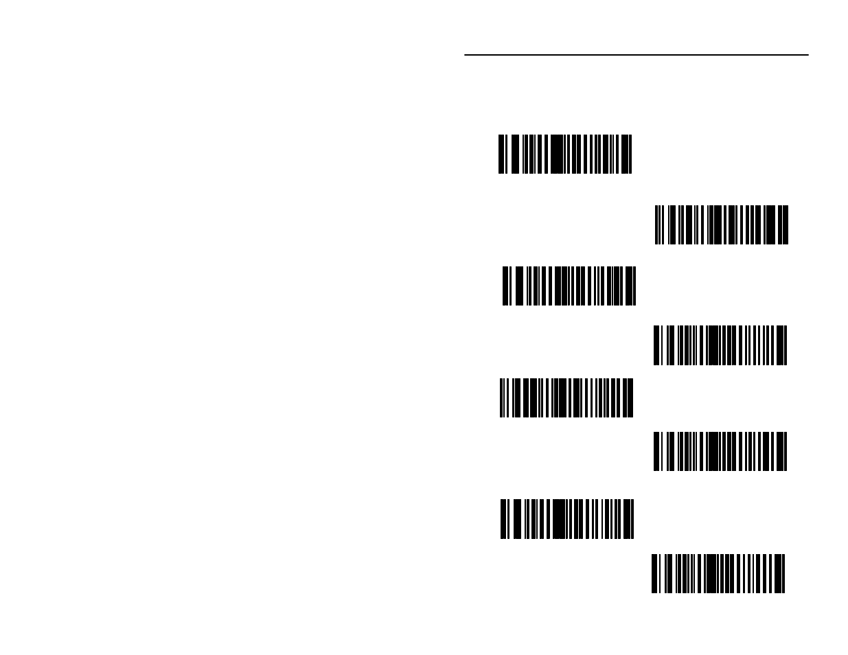 Actions - skip ahead / back, Actions – skip ahead / back | Rockwell Automation 2755 2D Hand-Held Scanner User Manual | Page 83 / 165