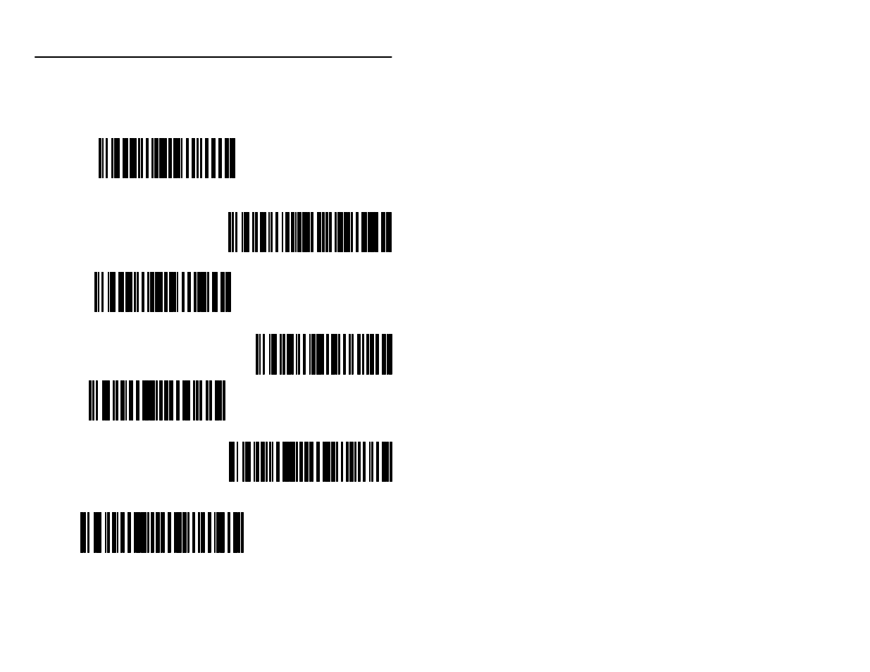 Actions – skip ahead / back | Rockwell Automation 2755 2D Hand-Held Scanner User Manual | Page 84 / 165