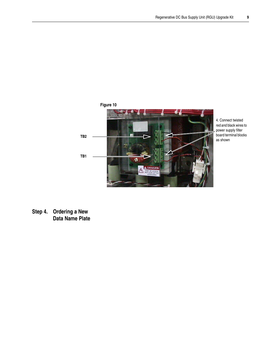 Step 4. ordering a new data name plate | Rockwell Automation 2364, 2364F Regenerative DC Bus Supply Unit (RGU) Upgrade Kit User Manual | Page 9 / 10
