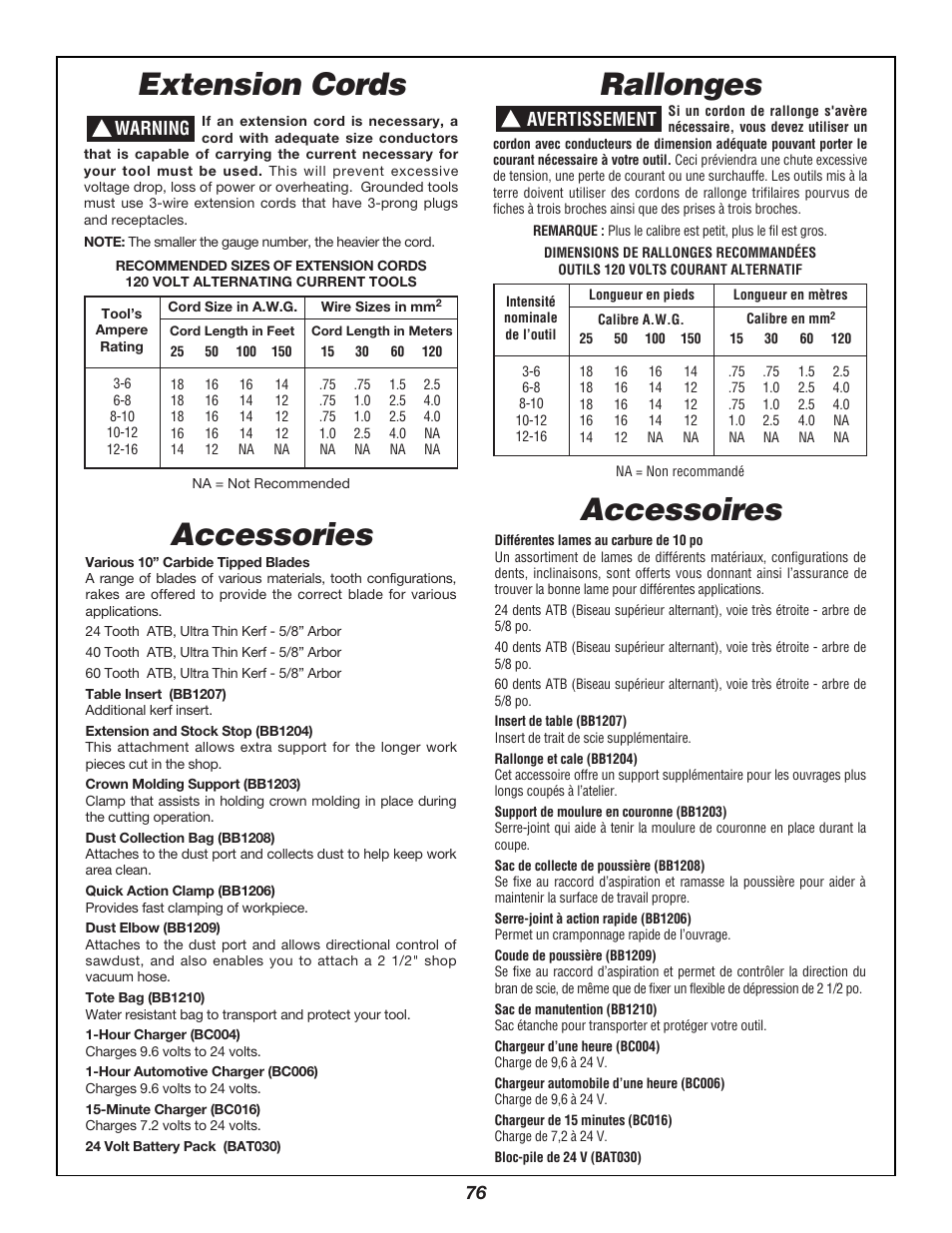 Accessories, Accessoires, Extension cords | Rallonges, Warning, Avertissement | Bosch 3924B User Manual | Page 76 / 88