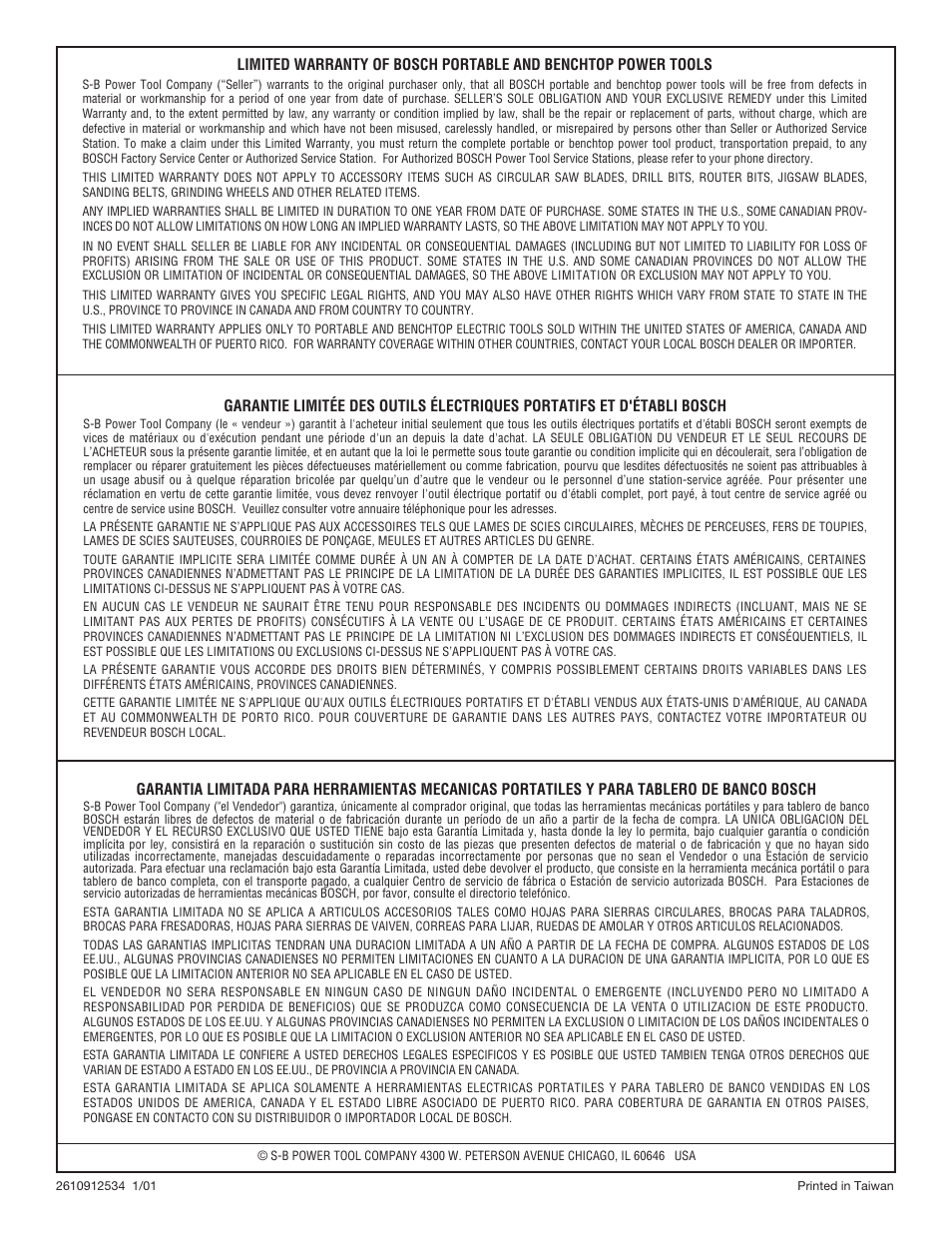 Bosch 3924B User Manual | Page 88 / 88