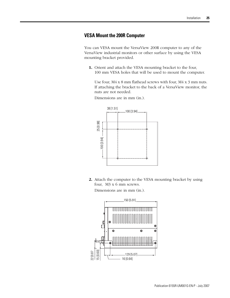 Vesa mount the 200r computer | Rockwell Automation 6155R Industrial Non-display Computers User Manual | Page 25 / 64