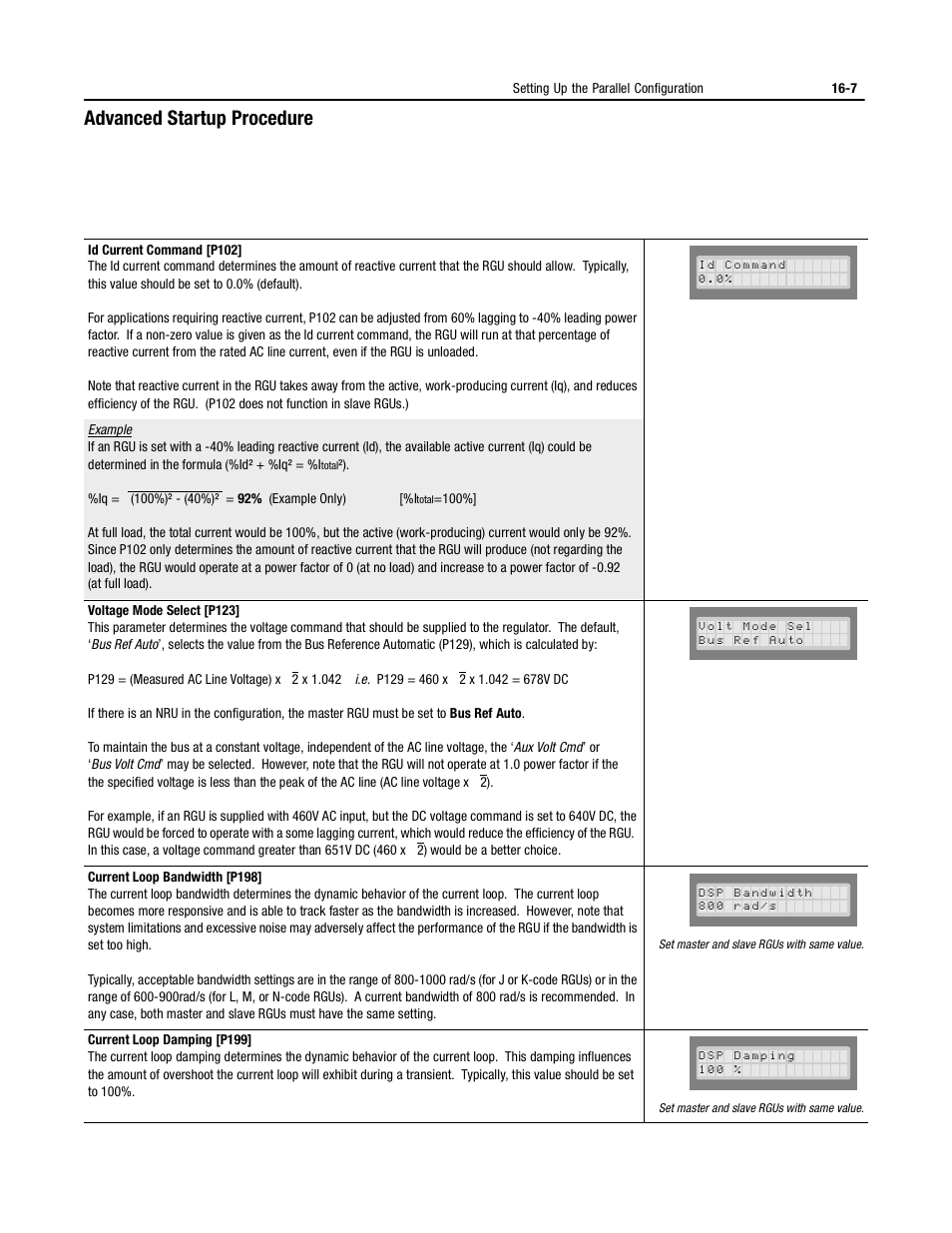 Advanced startup procedure | Rockwell Automation 2364P Parallel DC Bus Supply Config. User Manual | Page 197 / 217