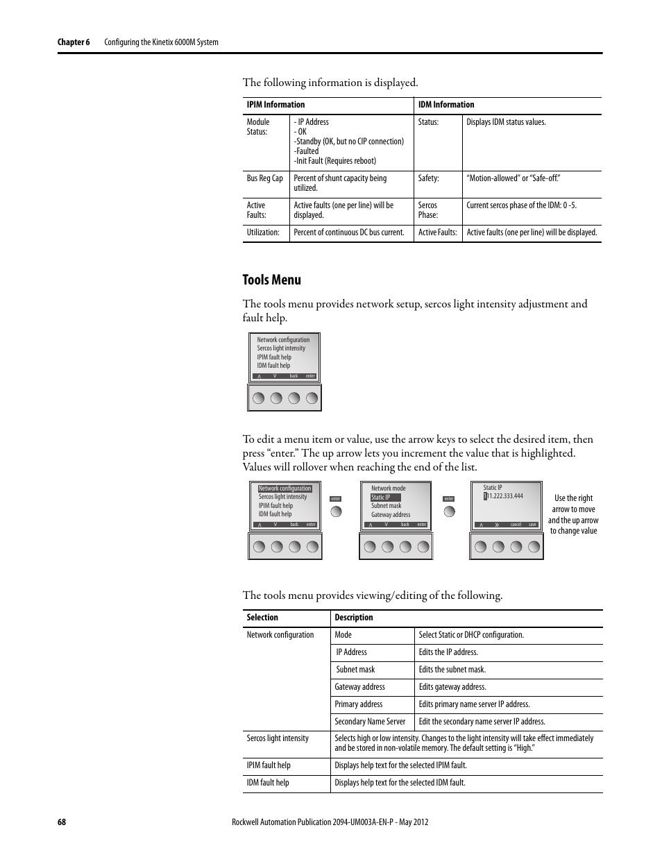 Tools menu, The following information is displayed | Rockwell Automation MDF-SB1304F Kinetix 6000M Integrated Drive-Motor System User Manual | Page 68 / 144