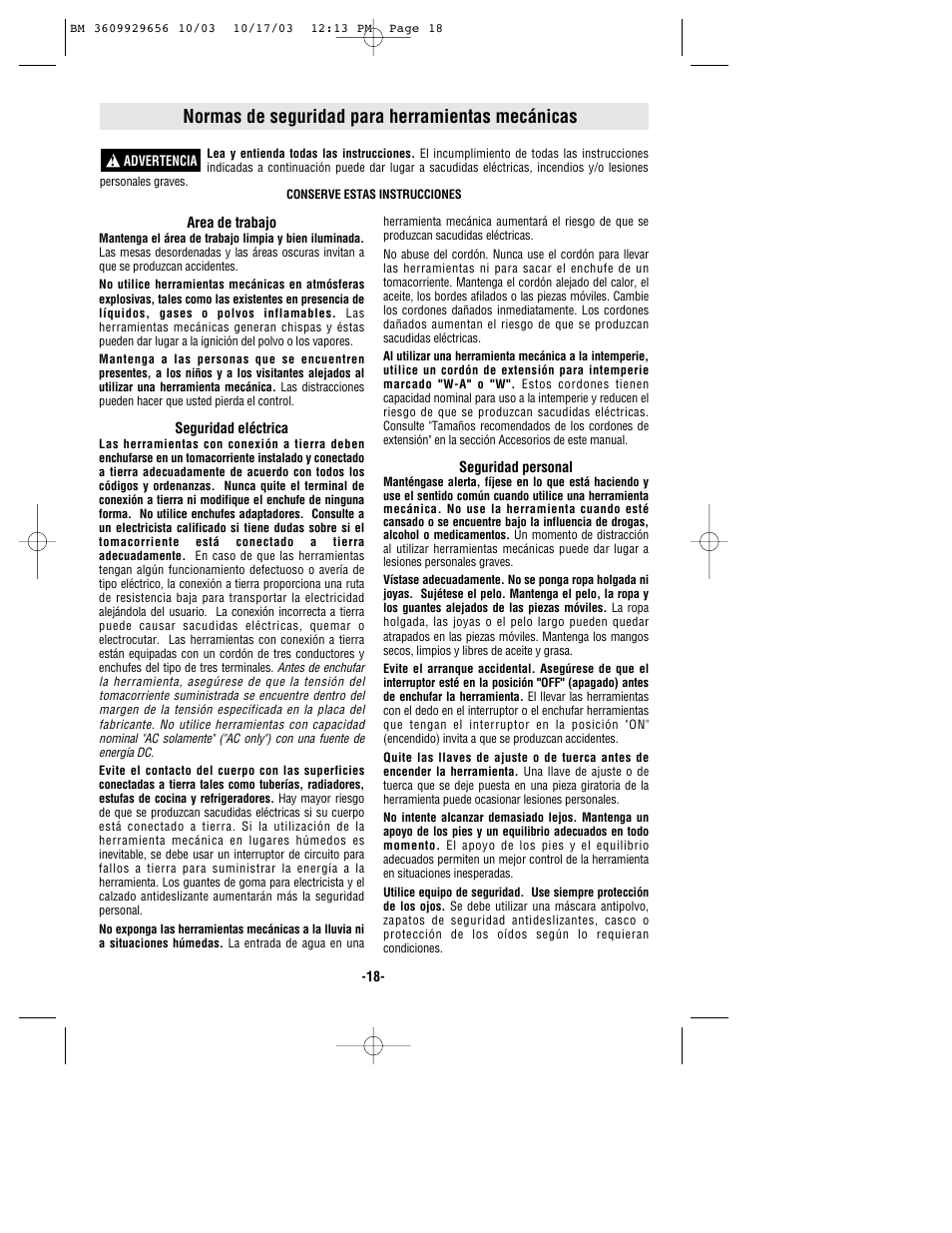 Normas de seguridad para herramientas mecánicas | Bosch 1404VSRL User Manual | Page 18 / 28