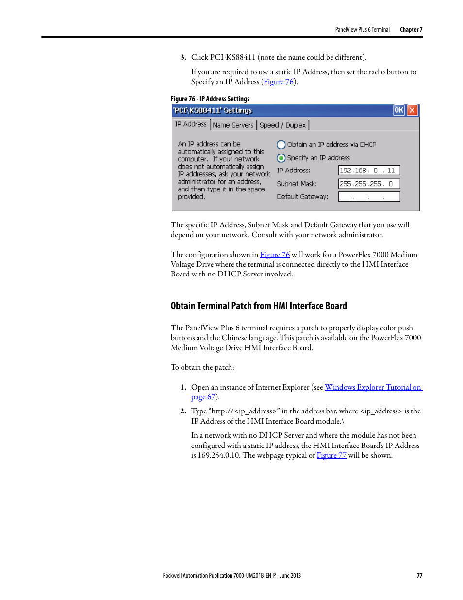 Obtain terminal patch from hmi interface board | Rockwell Automation 7000 PowerFlex HMI Offering with Enhanced Functionality User Manual | Page 79 / 90