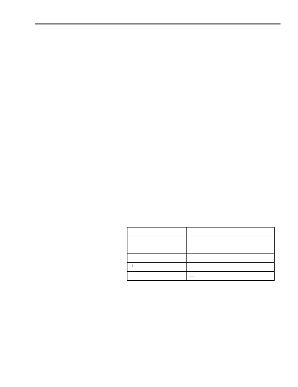 Wiring your 8720sm motor power, Determining conduit box orientation, Wiring your motor power | Rockwell Automation 8720SM High Performance AC Induction Motors User Manual | Page 9 / 28