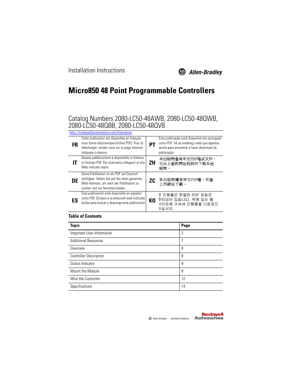 Rockwell Automation 2080-LC50-48AWB_48QBB_48QVB_48QWB Micro850 48-Point Programmable Controllers Installation Instructions User Manual | 20 pages