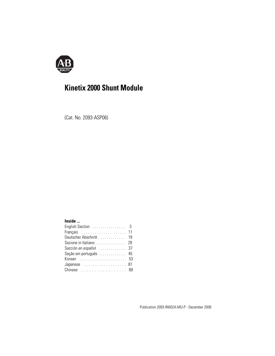 Rockwell Automation 2093-ASP06 Kinetix 2000 Shunt Module Installation Instructions User Manual | 80 pages