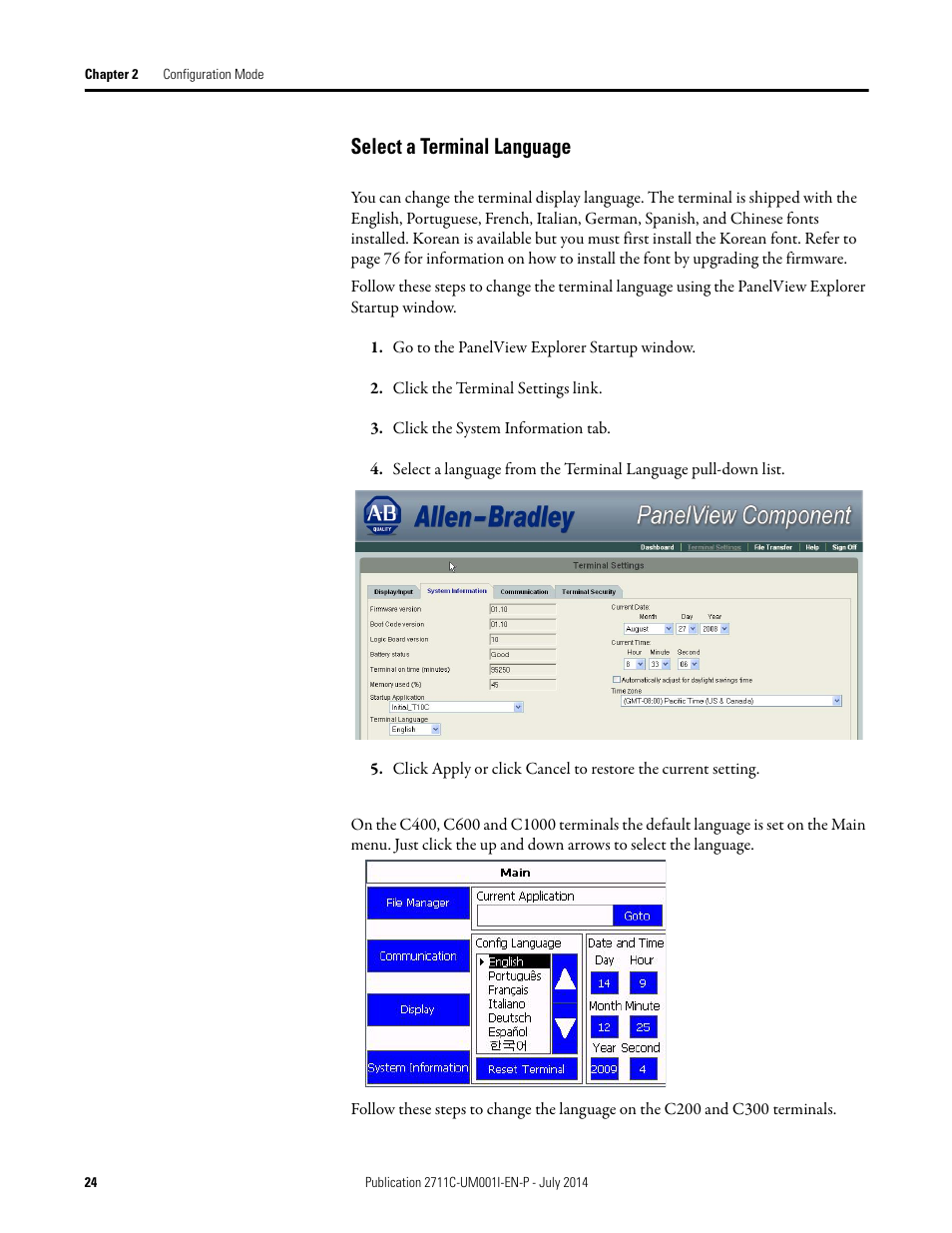 Select a terminal language | Rockwell Automation 2711C-xxxx PanelView Component HMI Terminals User Manual | Page 24 / 146