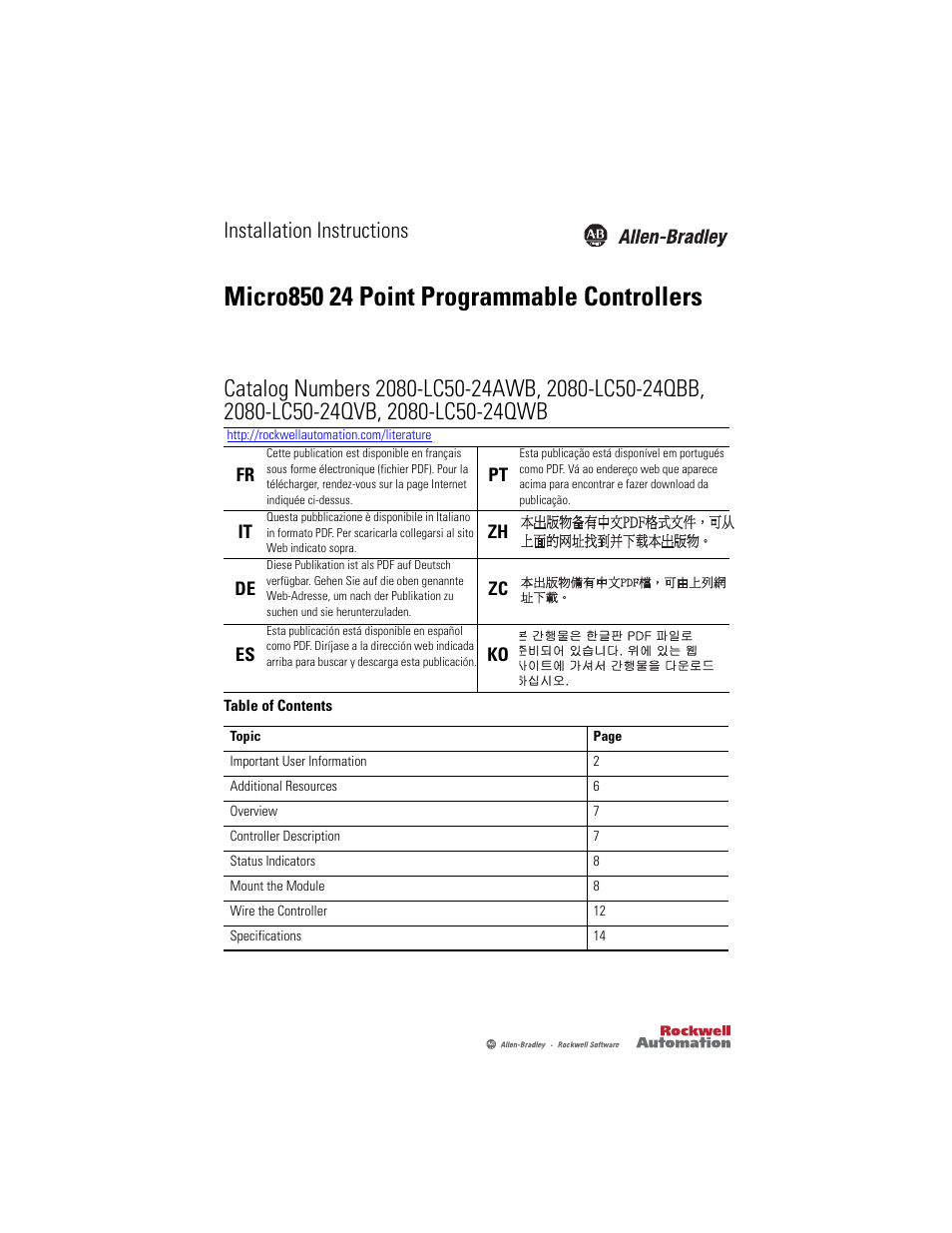 Rockwell Automation 2080-LC50-24AWB_24QBB_24QVB_24QWB Micro850 24-Point Programmable Controllers Installation Instructions User Manual | 20 pages