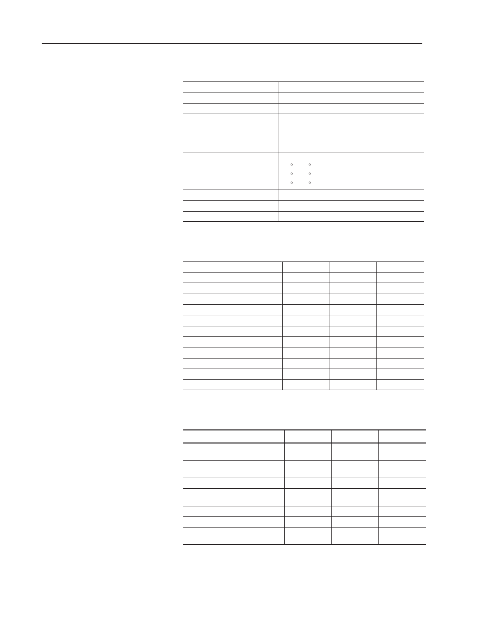 Optical, Output modules, Input modules | Rockwell Automation 2755 AdaptaScan Bar Code Readers User Manual | Page 74 / 96