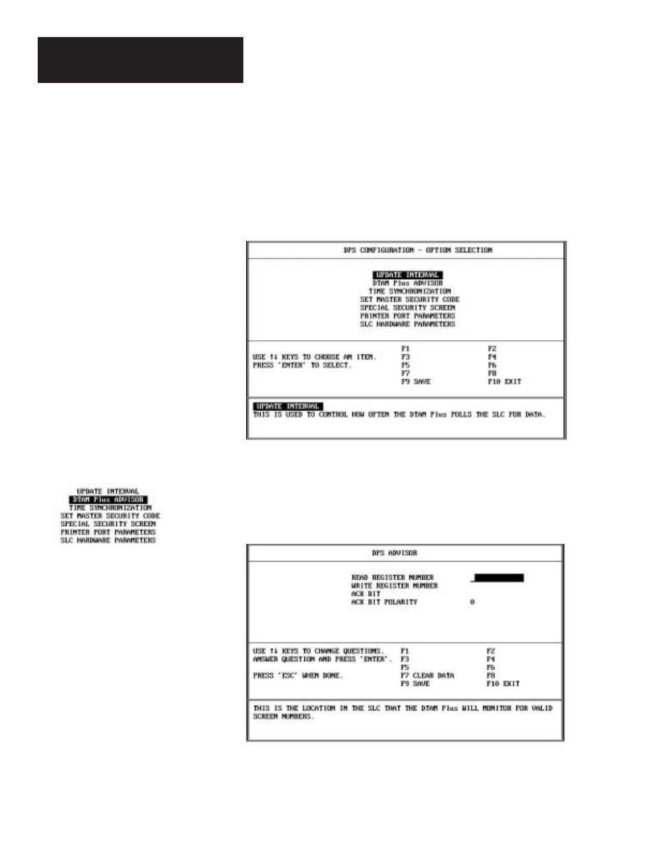 Entering dtam plus configuration data | Rockwell Automation 2707-NP DTAM PLUS GETTING STARTED USER MANUAL User Manual | Page 20 / 75