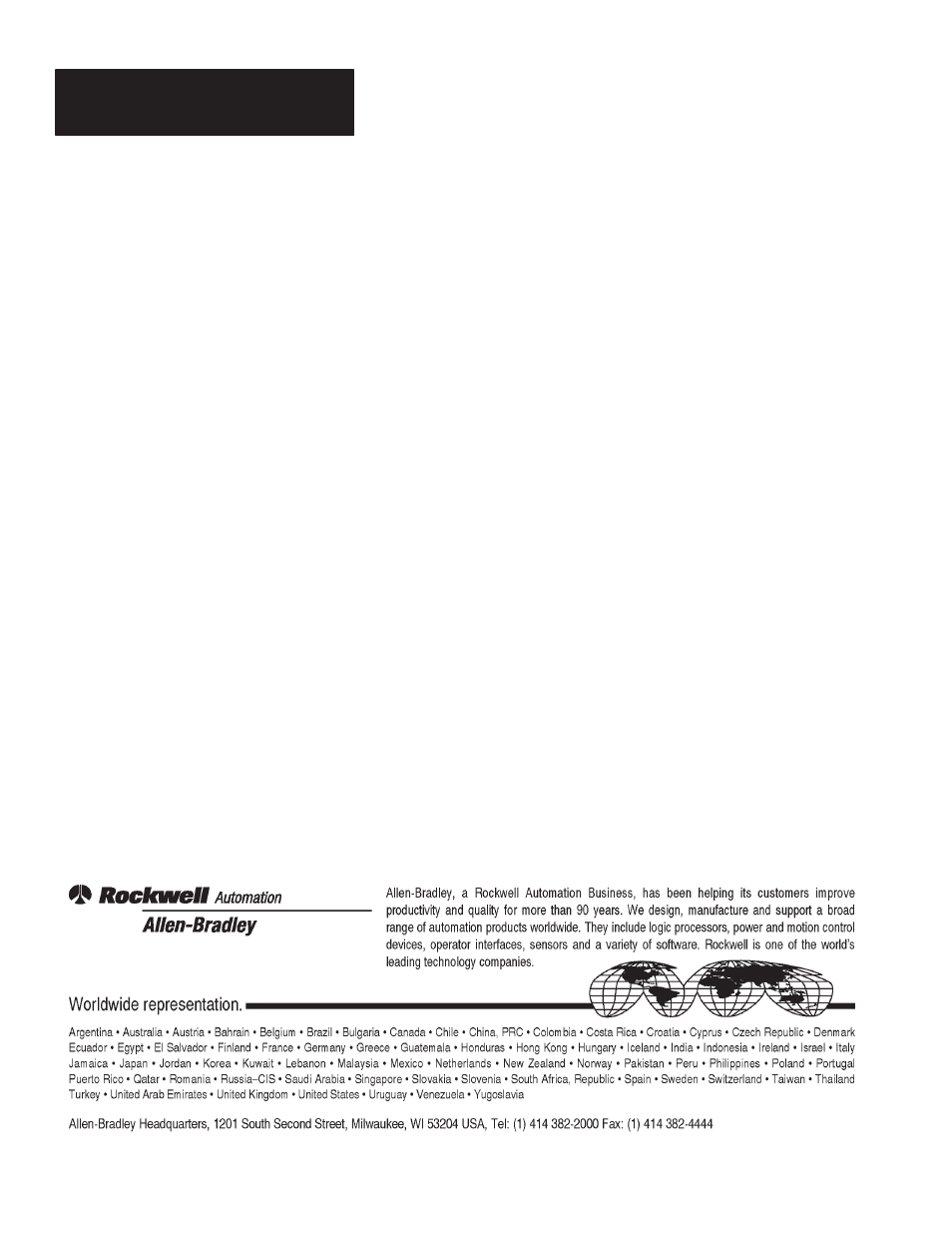 Back cover | Rockwell Automation 2755 AdaptaScan Mounting Bracket Kit User Manual | Page 6 / 6