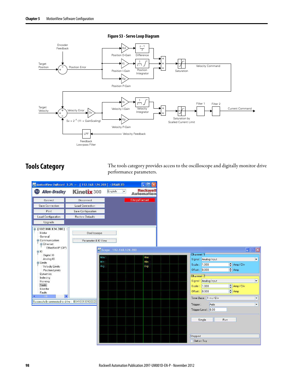 Tools category, Figure 53 - servo loop diagram | Rockwell Automation 2097-Vxxx Kinetix 300 EtherNet/IP Indexing Servo Drive User Manual User Manual | Page 98 / 230