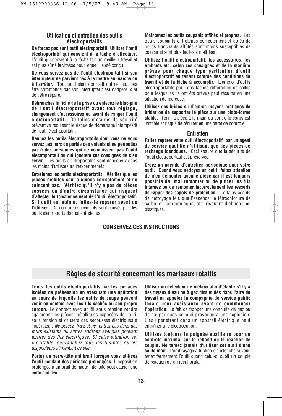 Bosch 11258VSR User Manual | Page 13 / 32