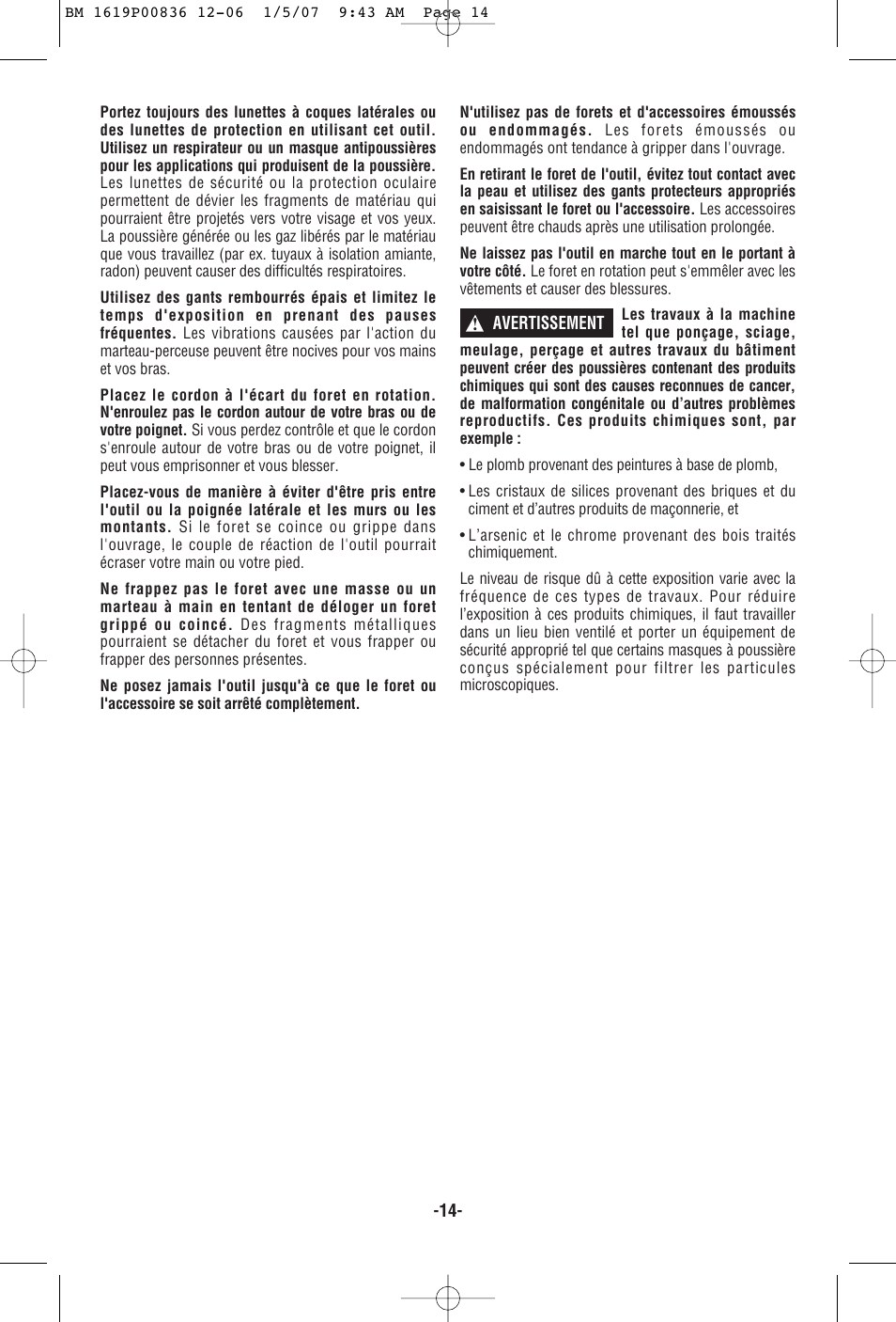 Bosch 11258VSR User Manual | Page 14 / 32