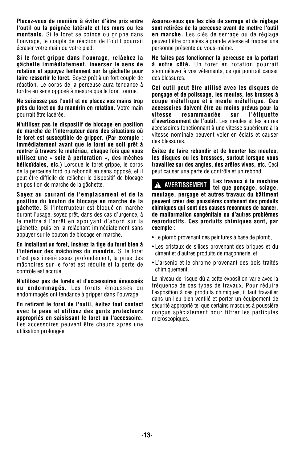 Bosch 1004VSR User Manual | Page 13 / 32