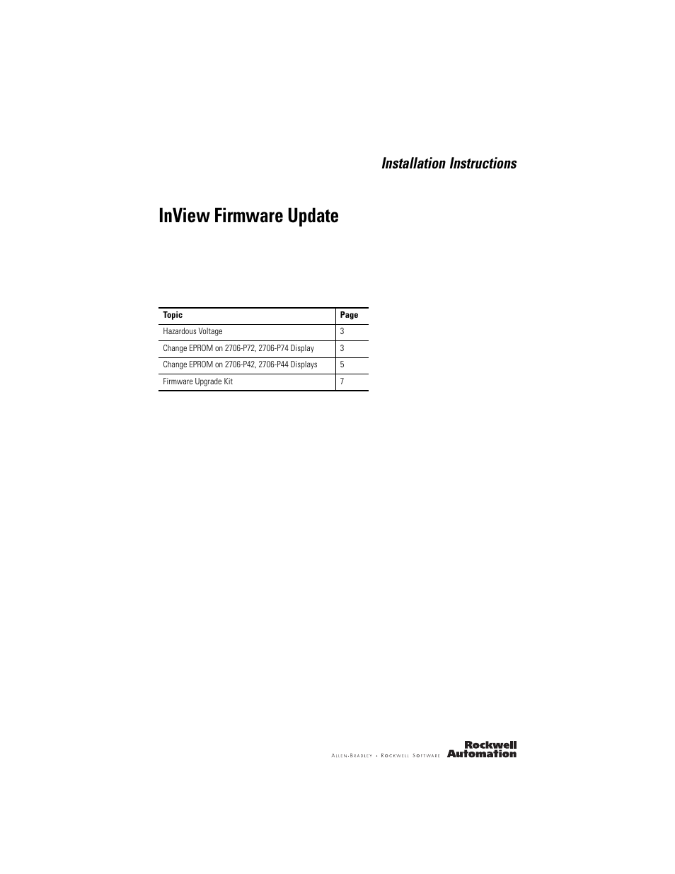 Rockwell Automation 2706-P72_P74_P42_P44 Inview Display Firmware Upgrade User Manual | 8 pages