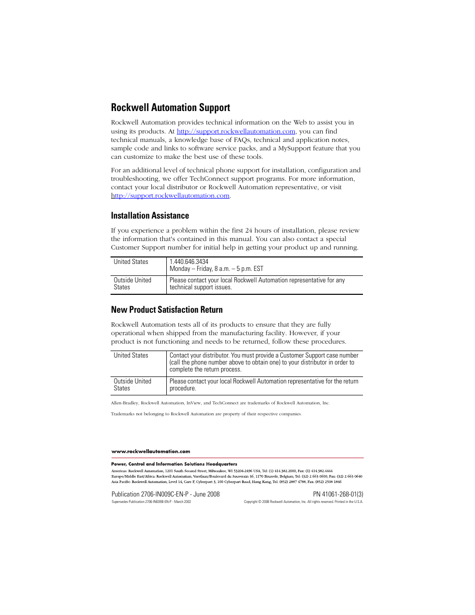 Back cover, Rockwell automation support, Installation assistance | New product satisfaction return | Rockwell Automation 2706-P72_P74_P42_P44 Inview Display Firmware Upgrade User Manual | Page 8 / 8