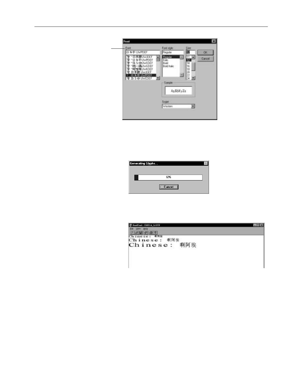 Rockwell Automation 2711-ND3 PanelBuilder v2.60 Software User Manual User Manual | Page 377 / 502