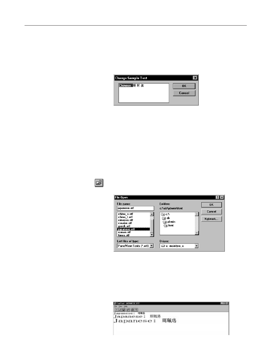 Rockwell Automation 2711-ND3 PanelBuilder v2.60 Software User Manual User Manual | Page 378 / 502