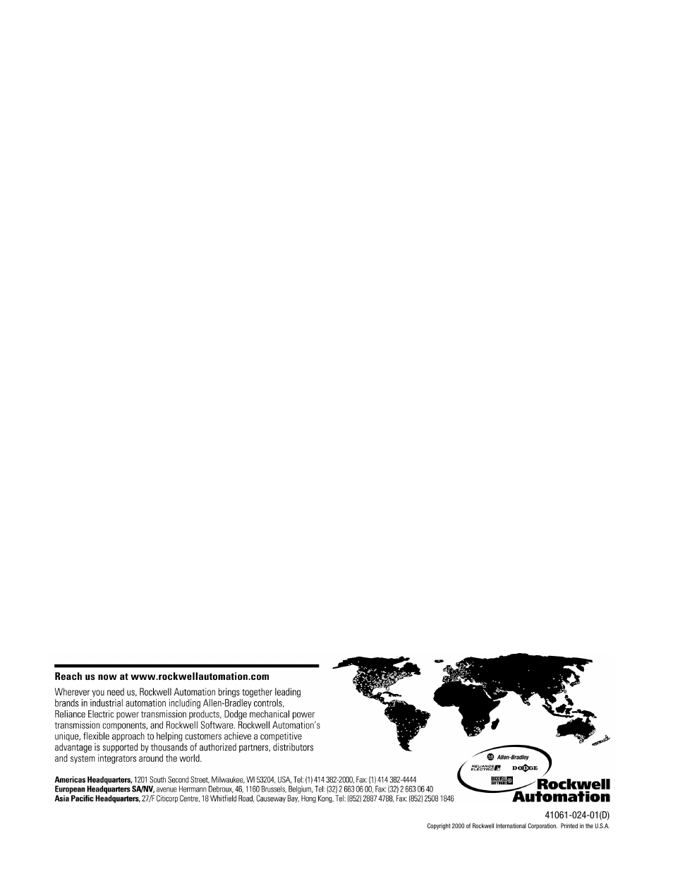 Back cover | Rockwell Automation 2711-NMCC, -NMCD, -NMCE Memory Card Retainer for PanelView Terminals User Manual | Page 8 / 8