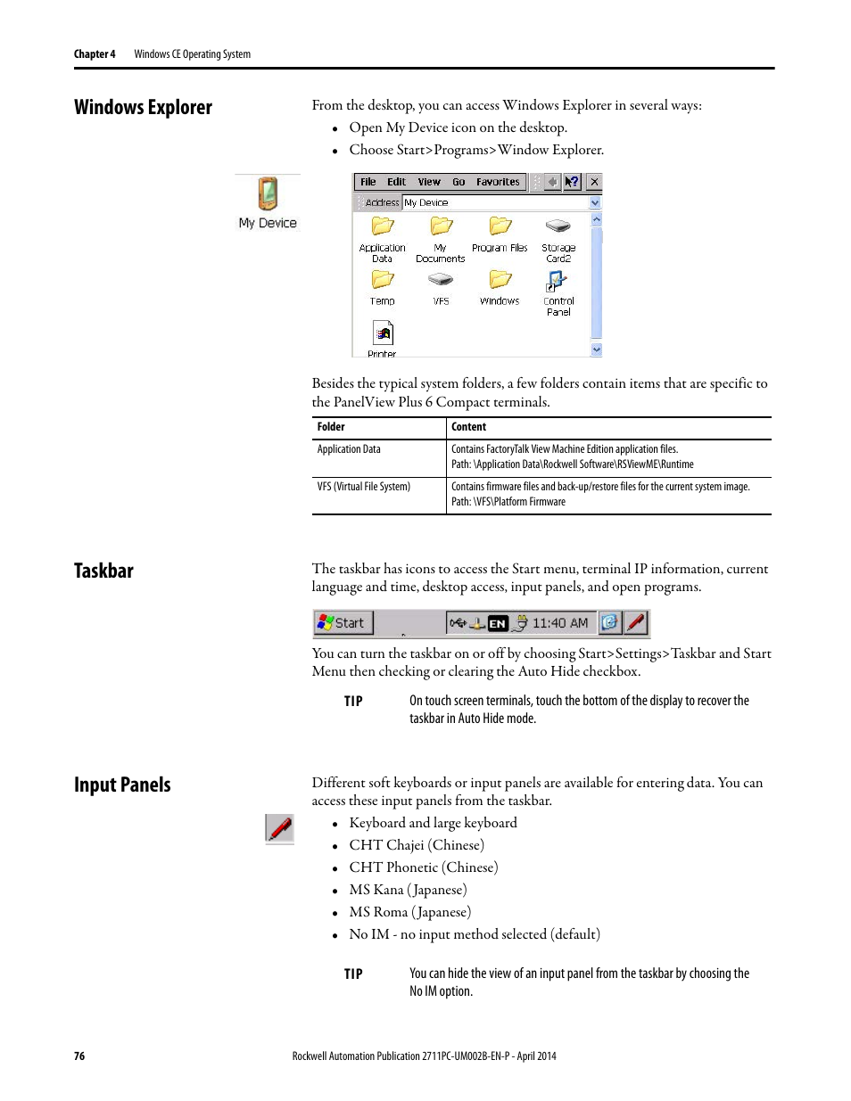 Windows explorer, Taskbar, Input panels | Windows explorer taskbar input panels | Rockwell Automation 2711PC-xxxx PanelView Plus 6 Compact Terminals User Manual User Manual | Page 76 / 162