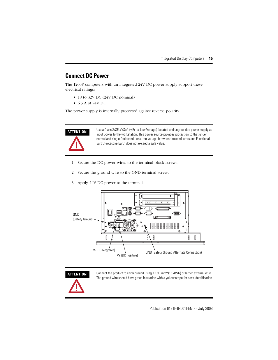 Connect dc power | Rockwell Automation 6181P_F VersaView 6181P Integrated Display Computers Install User Manual | Page 15 / 20