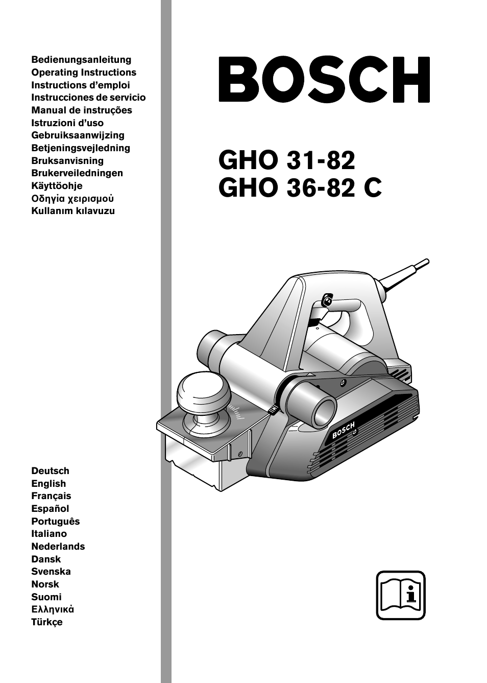 Bosch GHO 36-82 C User Manual | 86 pages