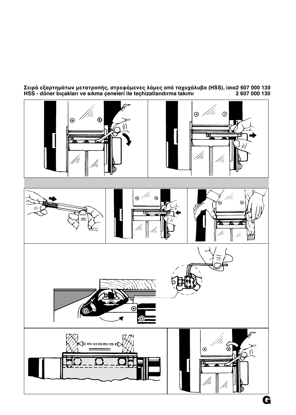 Bosch GHO 36-82 C User Manual | Page 84 / 86