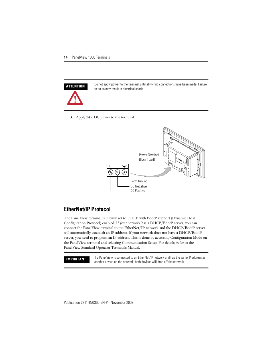 Ethernet/ip protocol | Rockwell Automation 2711-PV1000 PanelView 1000 Terminals User Manual | Page 14 / 20