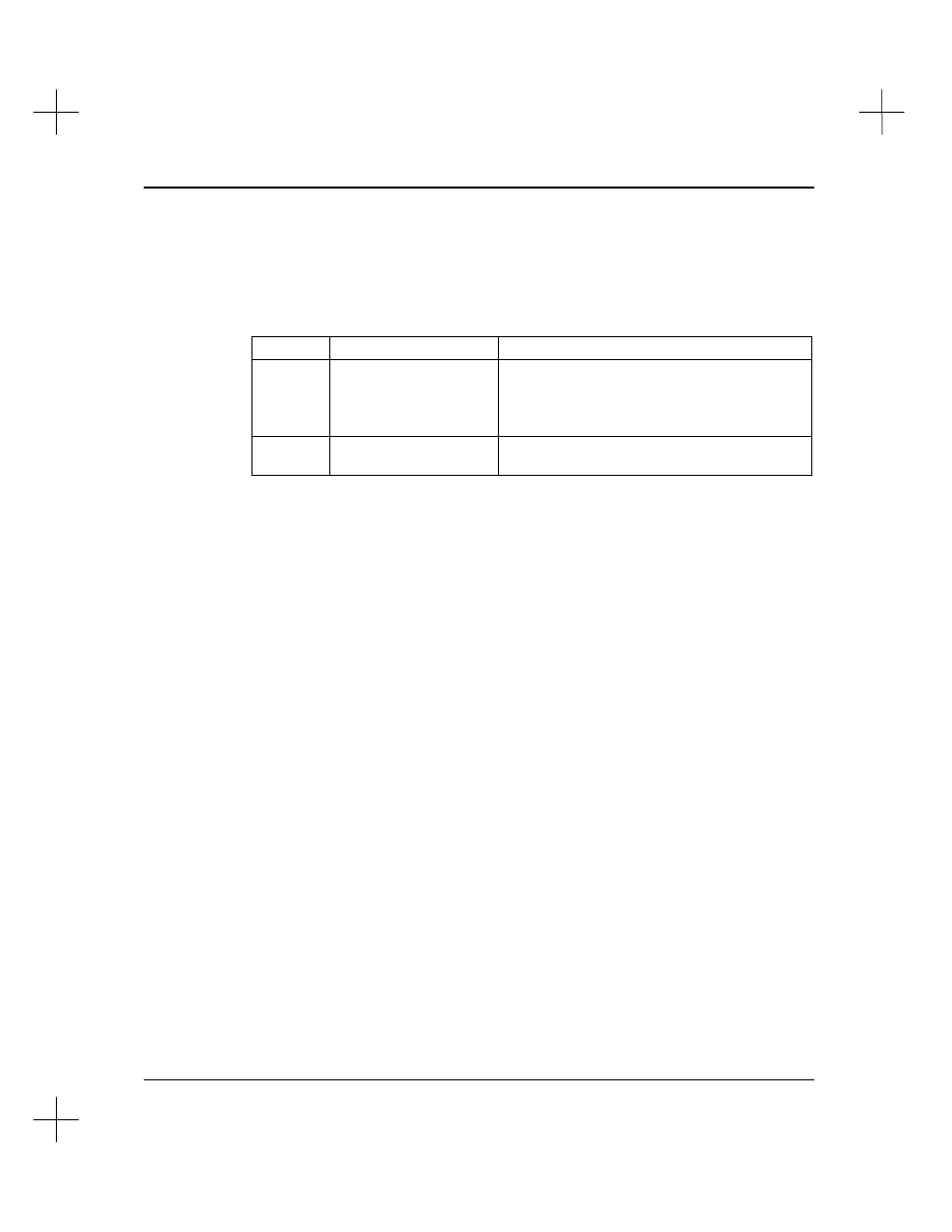 Using wildcard characters, Search for symbol or address | Rockwell Automation 9323-S5500D A.I. SERIES MICROLOGIX 1000 AND PLC-500 SOFTW User Manual | Page 201 / 547