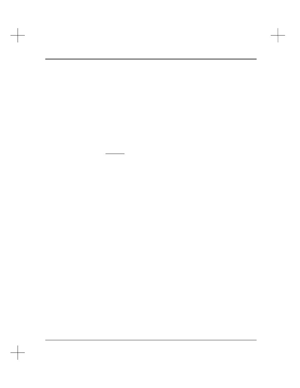 Effects of online editing on your system, System impacts, Communication break | Rockwell Automation 9323-S5500D A.I. SERIES MICROLOGIX 1000 AND PLC-500 SOFTW User Manual | Page 417 / 547