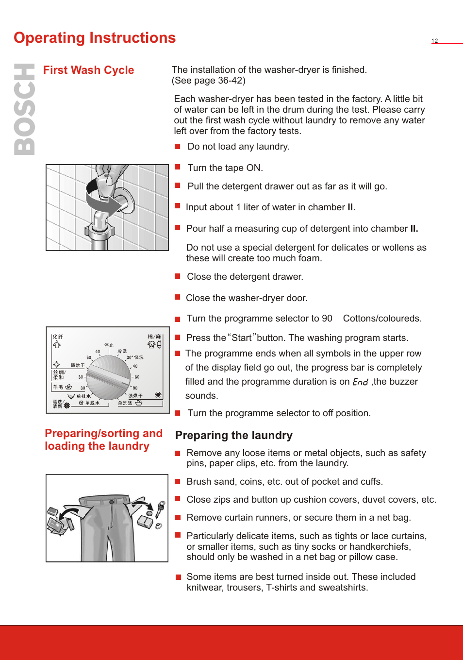 Т³ 14, Operating instructions | Bosch WVT 52458 User Manual | Page 14 / 49